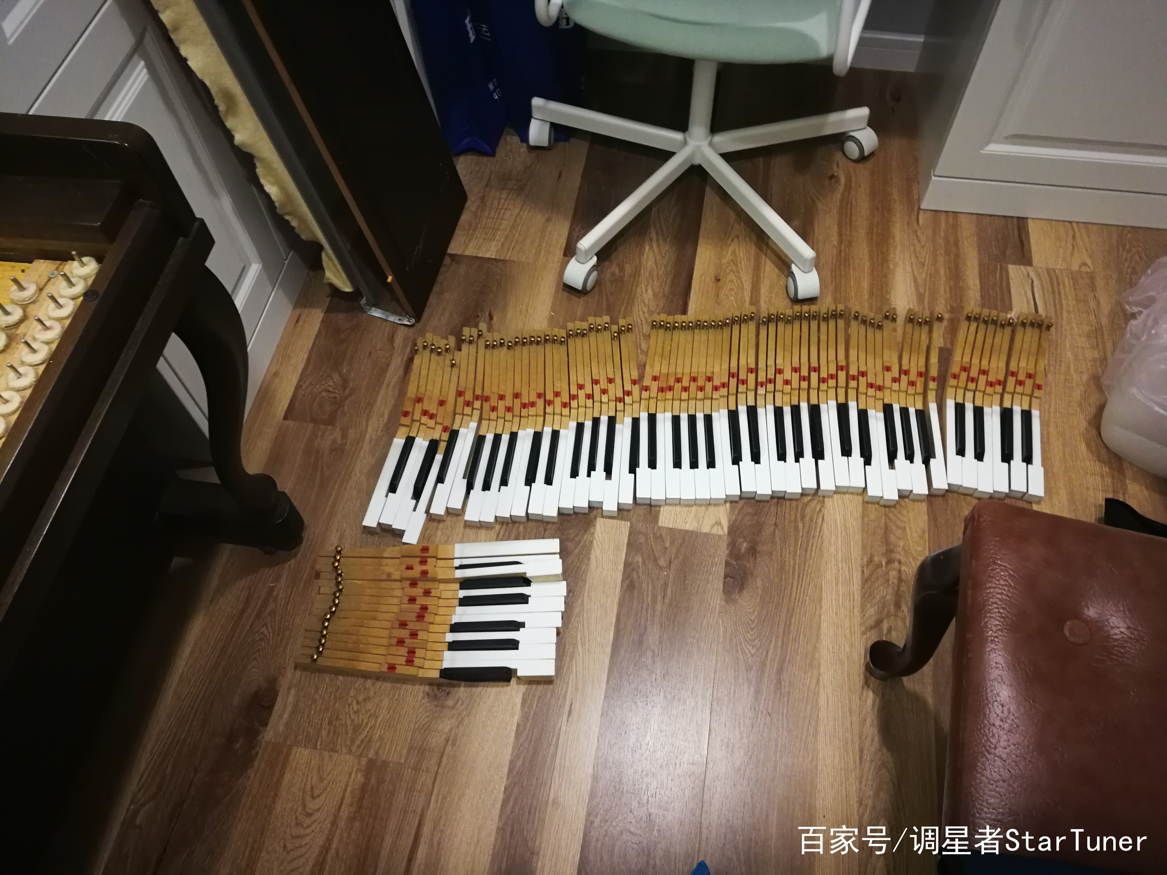 天啊，我的钢琴变成破烂了怎么办？