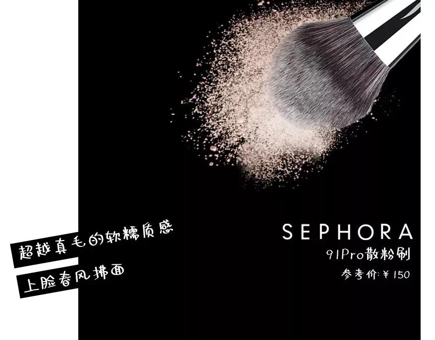 少年感妆面简单,一把刷子高级又精致