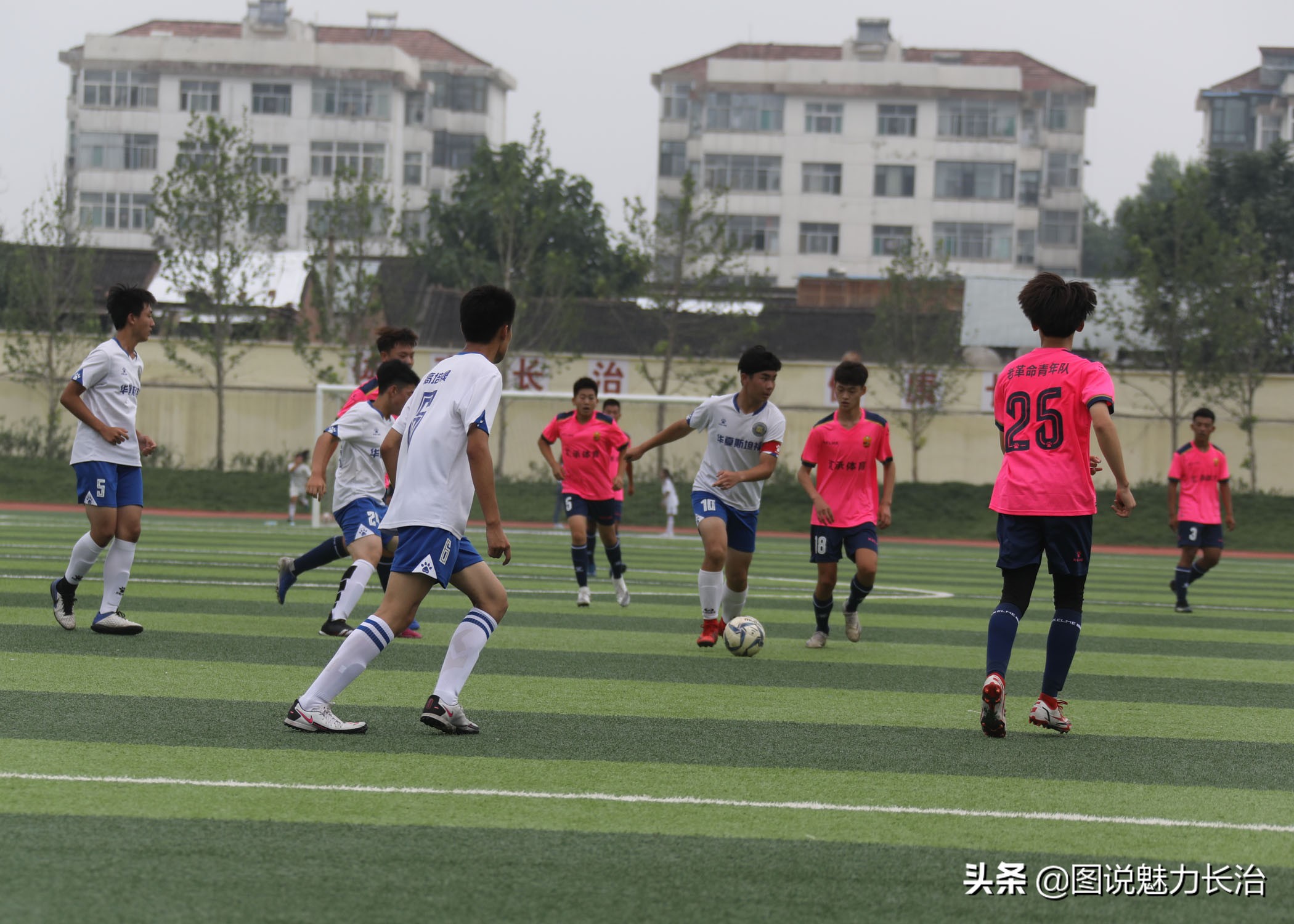 长治市发现杯足球比赛,中国体育彩票杯中小学体育联赛