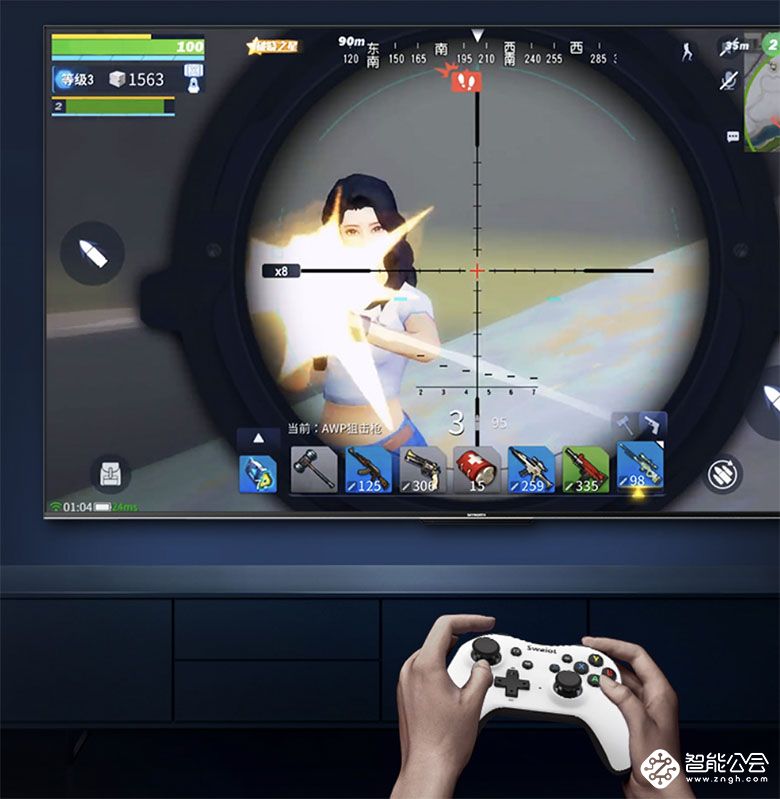 创维电视1580元,创维彩电选购攻略