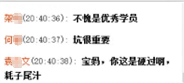 最笨的考试小妙招,软考高项必背知识点