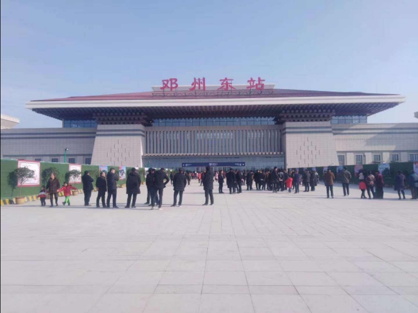 河南南阳邓氏字辈,河南南阳邓县简介