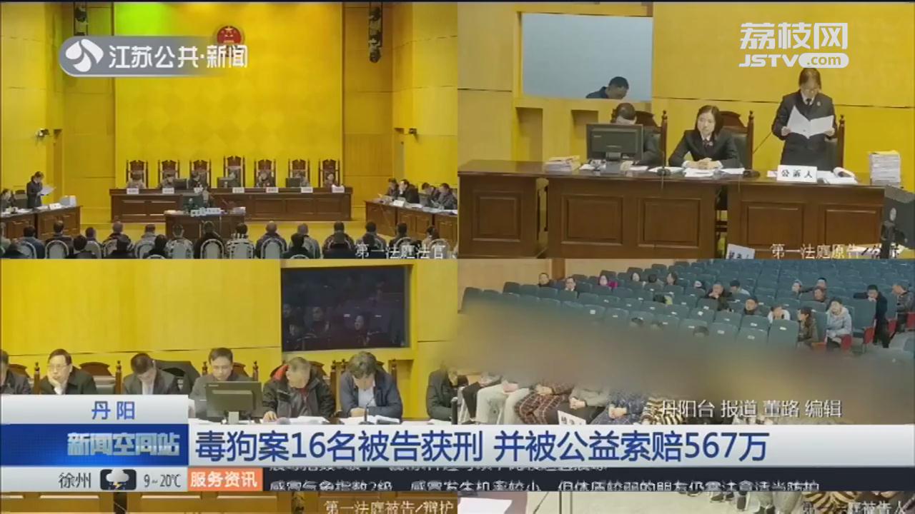 销售假药500万从犯量刑多少年,销售有毒食品50万怎么判