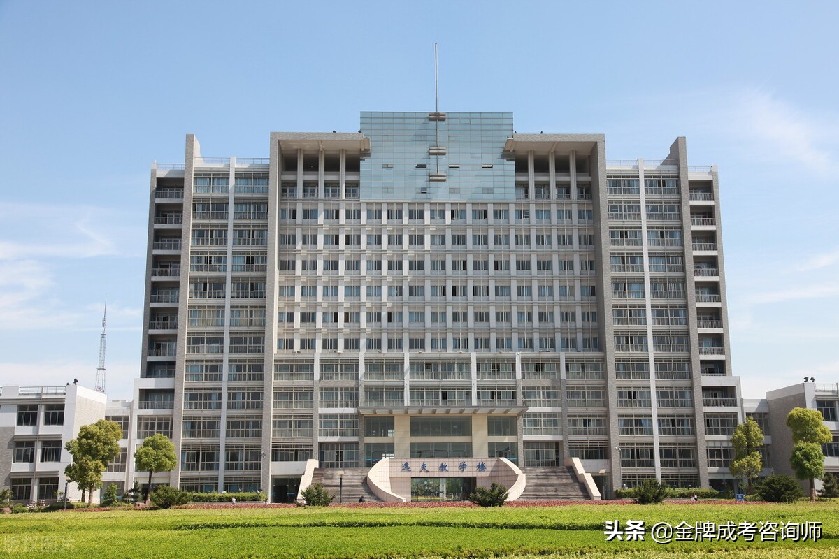 这4所理工大学，虽然是二本层次，但是毕业生的就业质量高