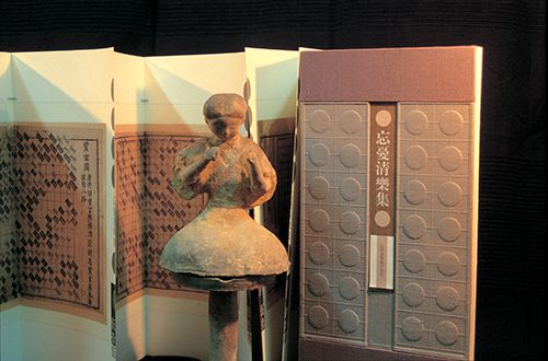 吕敬人最喜欢的书籍设计,吕敬人书籍设计代表作品