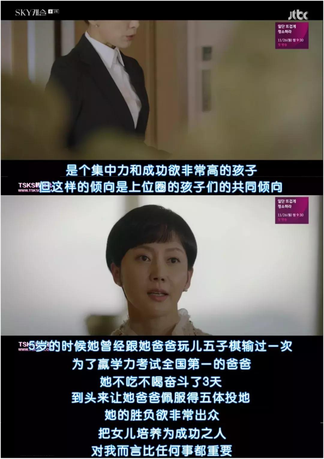 豆瓣9分的韩剧4集,豆瓣8.7分2020年第一部催泪韩剧