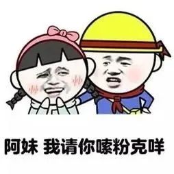 十款口碑最佳螺蛳粉测评,合味芳柳州螺蛳粉测评