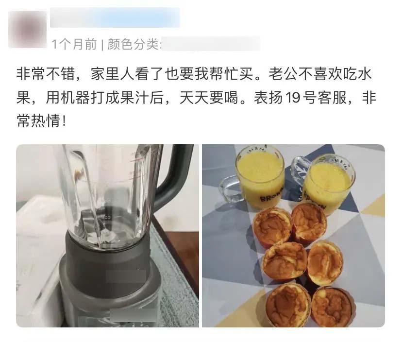 没喝过的果汁算什么垃圾食品,鲜榨果汁是垃圾食品吗