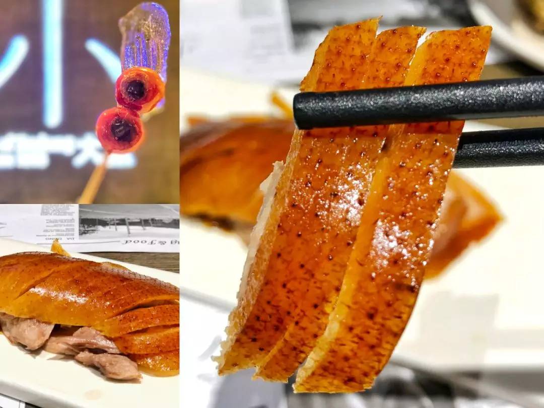 广州地铁14号线美食攻略,北京地铁13号线美食攻略