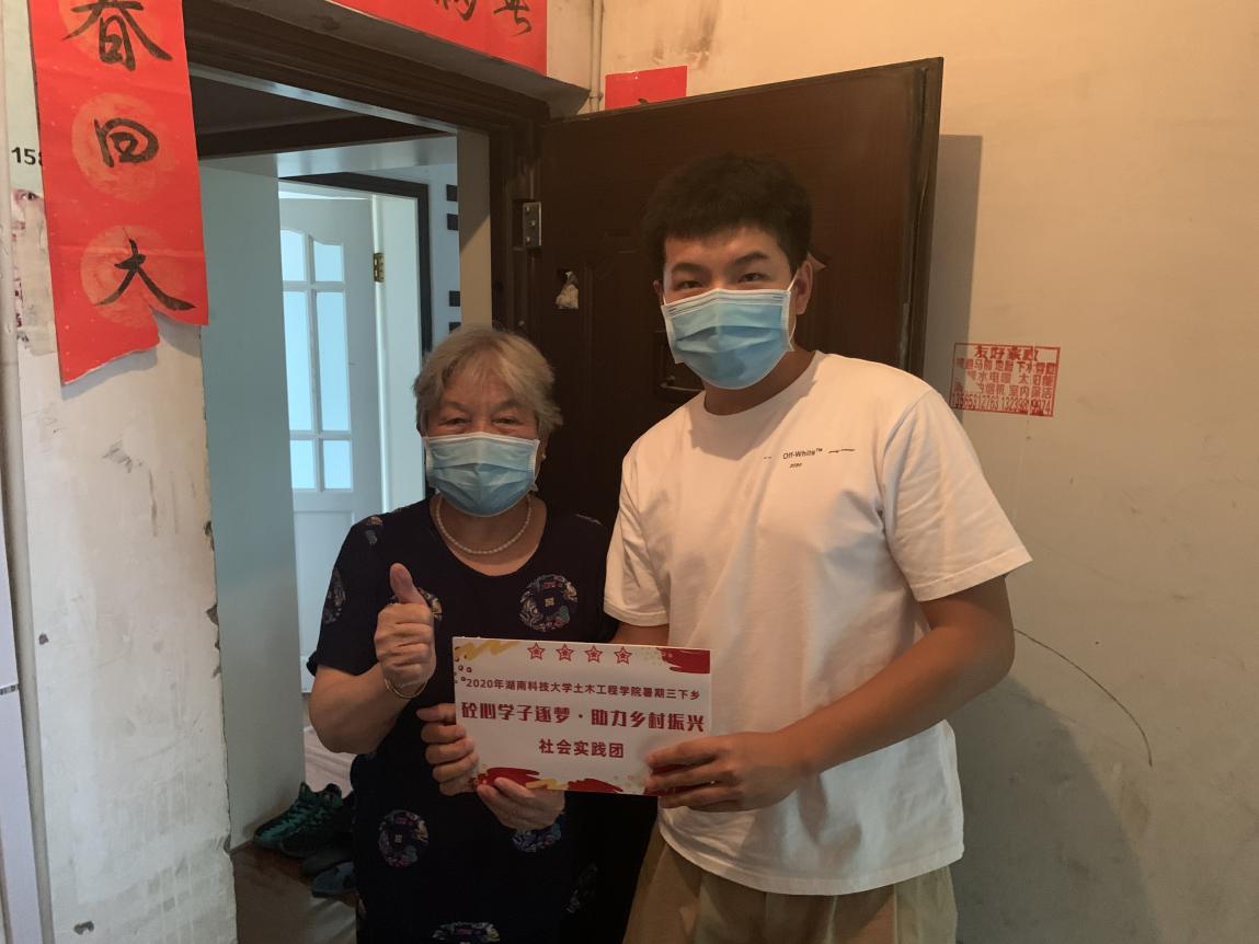 爱心助力学子圆梦乡村振兴,奉献爱心助学助力乡村振兴