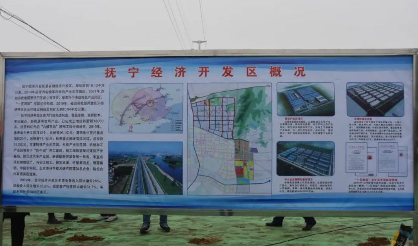 秦皇岛奥体摩天轮,秦皇岛最新规划开发区将新建