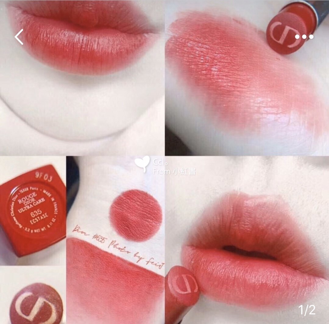 迪奥最受欢迎的口红色号是哪一款,迪奥都有什么颜色口红色号