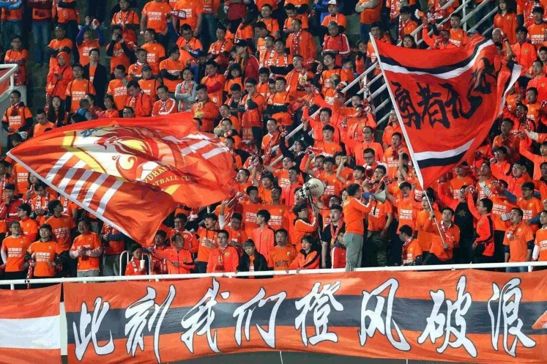 武汉卓尔对恒大,武汉卓尔对战谁