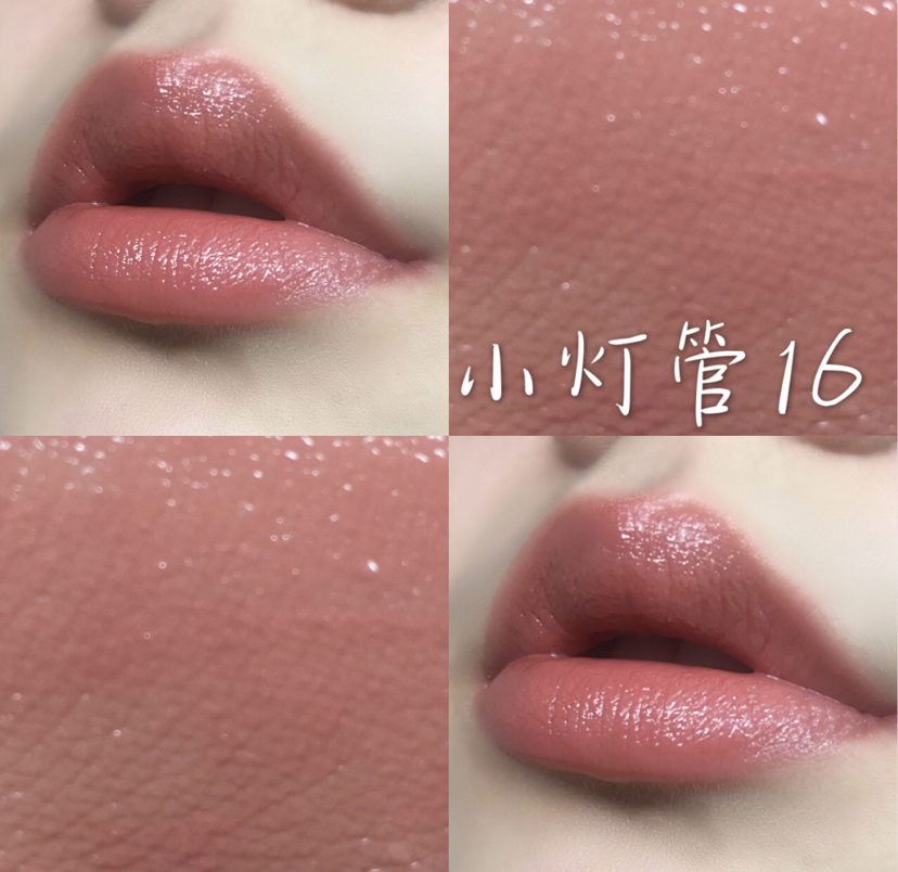 素颜也可以涂的口红推荐,秋冬不挑肤色的5款口红颜色