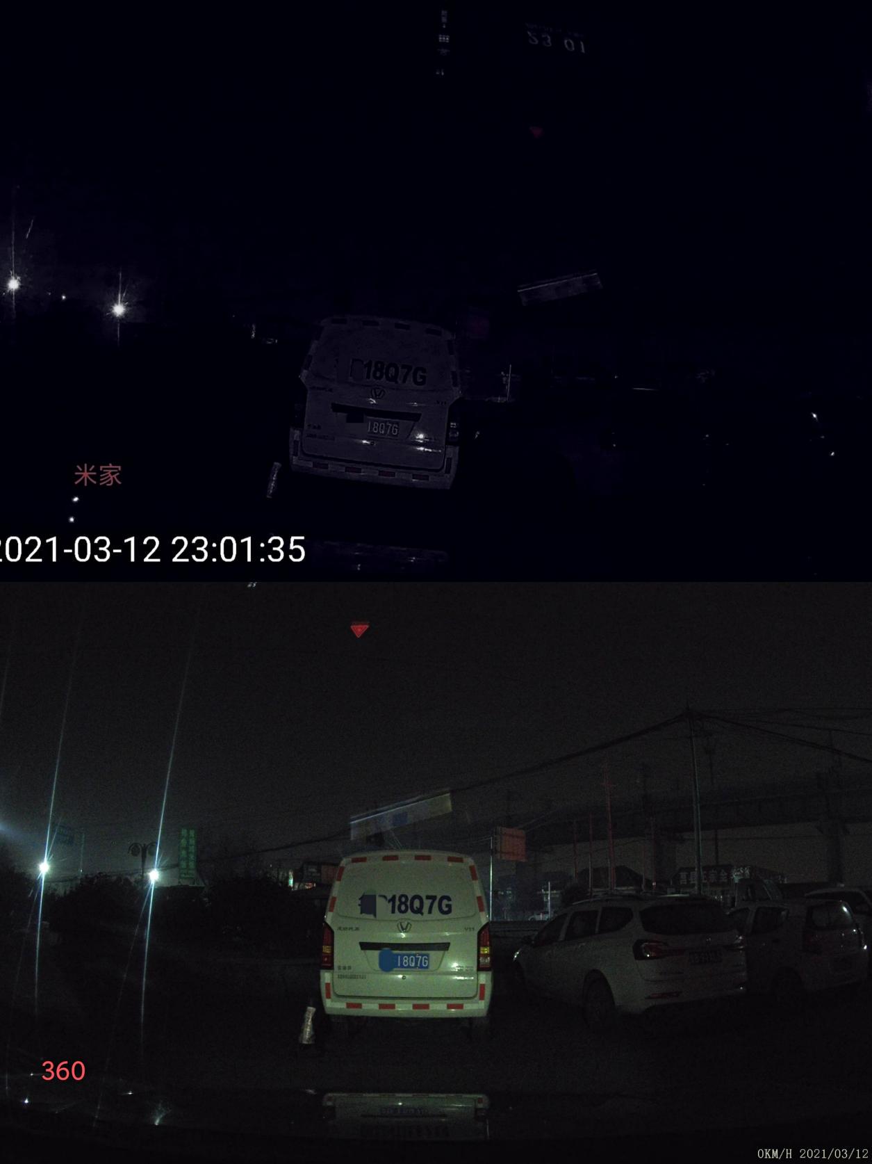 360全景记录仪导航,360记录仪ar实景导航