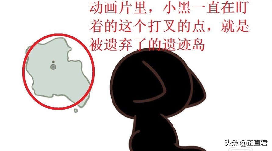 罗小黑战记玄离的秘密,罗小黑战记玄离的图片