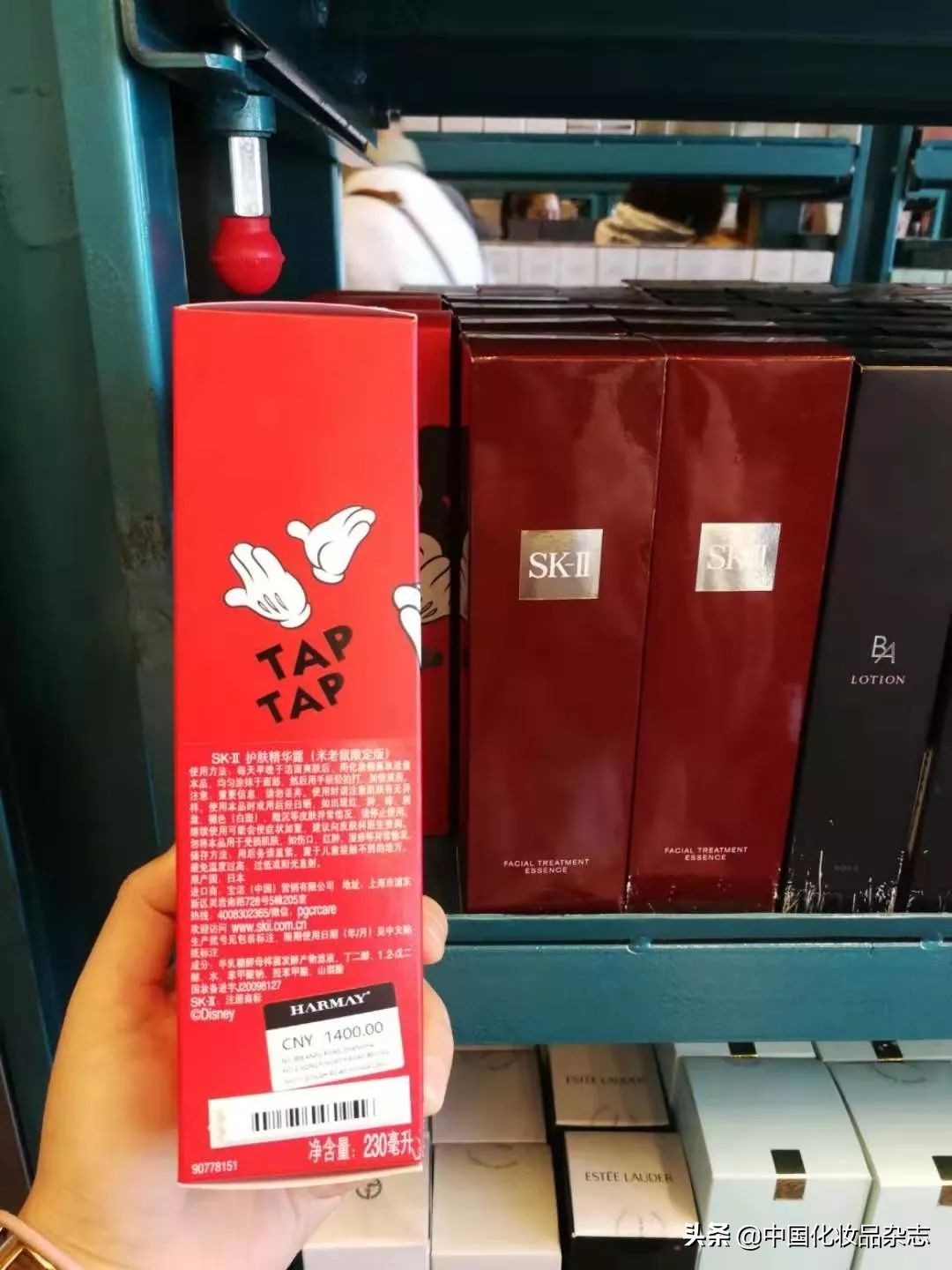 ccr化妆品,美妆ccr