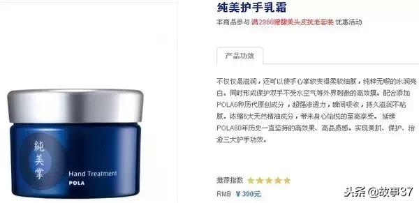 冬季手特别干燥哪种护手霜最好用,平价护手霜推荐夏季