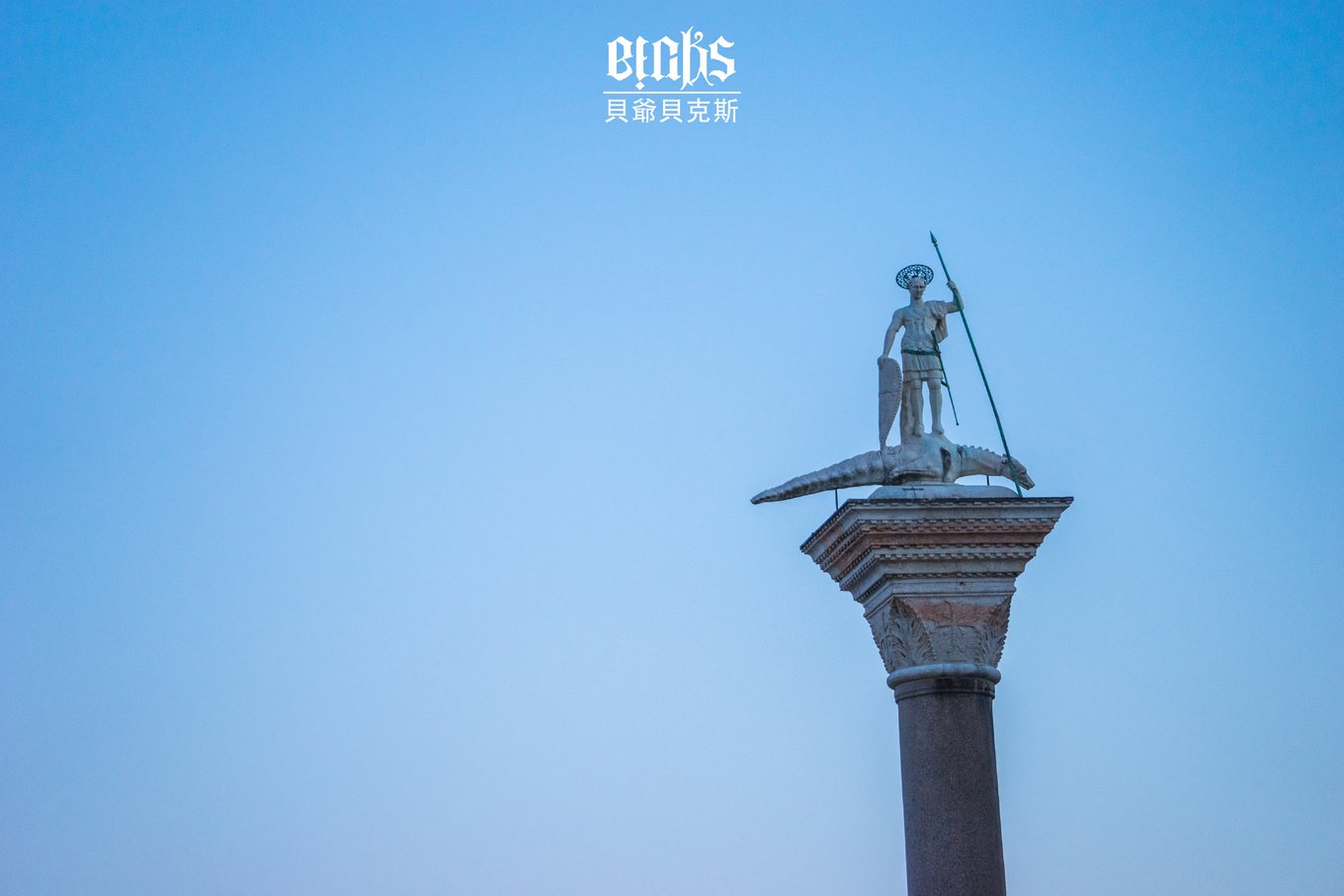 神曲中引导但丁游历地狱的是谁,但丁《神曲》地狱里最炽热的地方