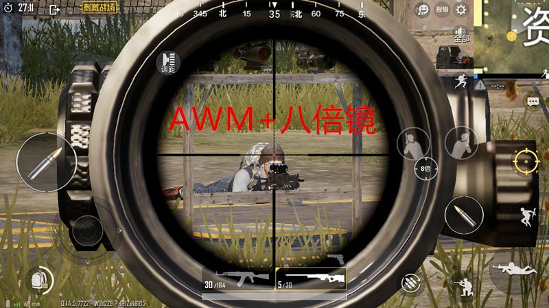 刺激战场女生打不中,刺激战场中哪把枪是妹控