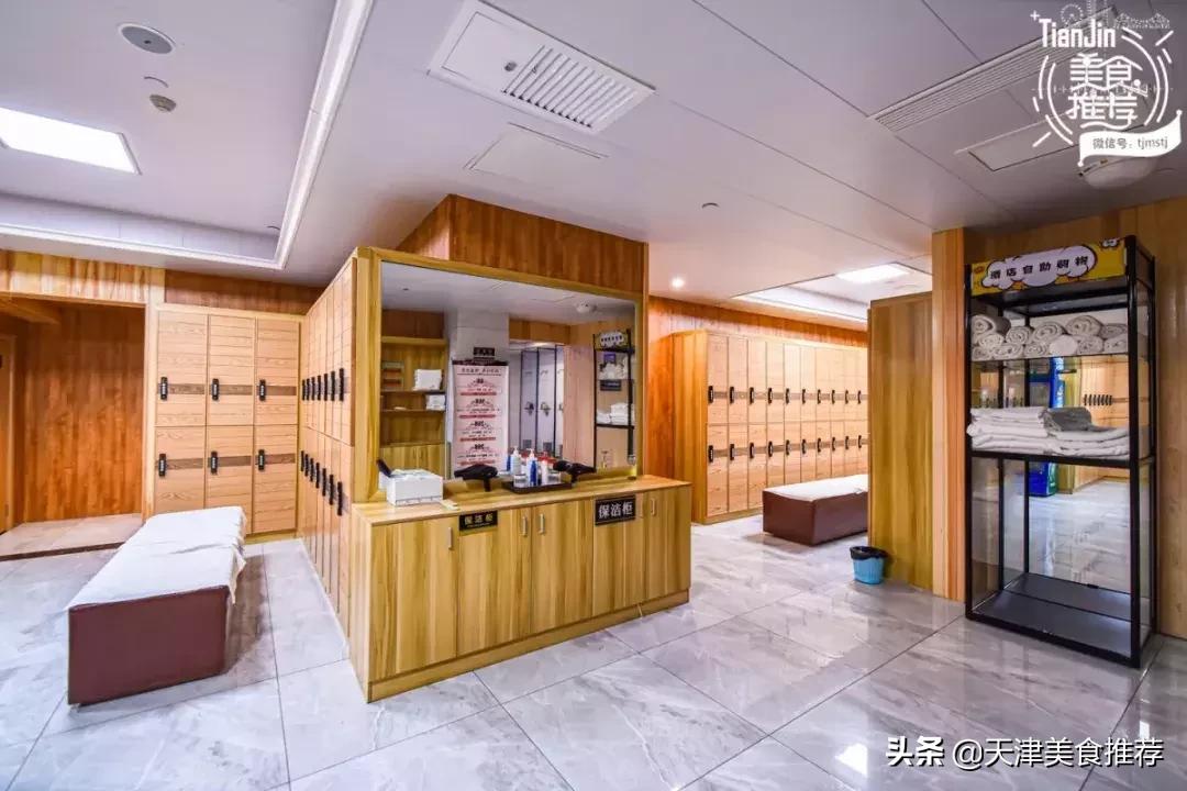 休闲养生瑶浴会馆推荐,热水浴休闲养生spa会馆推荐