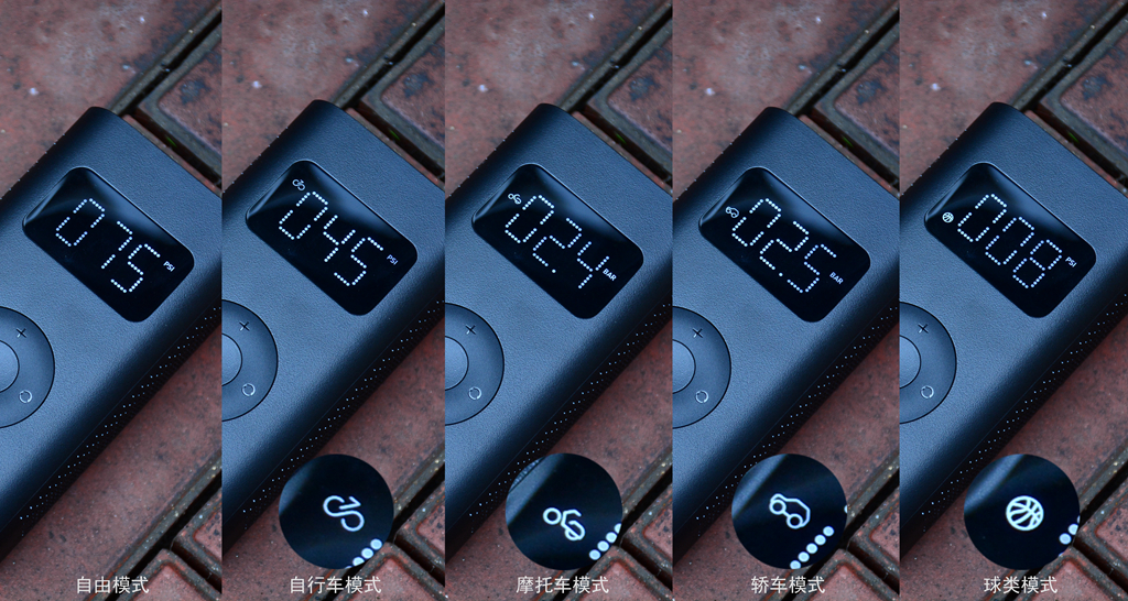 米家充气宝1s上市,米家充气宝新款1s