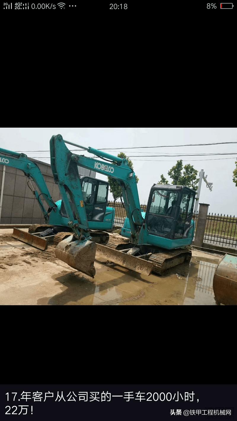 一开始对很多业务不熟悉,对挖机行业该了解哪些