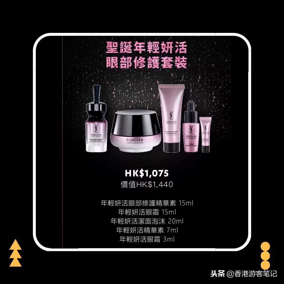 3折Adidas、Nike!潘多拉居然还免费送手链!