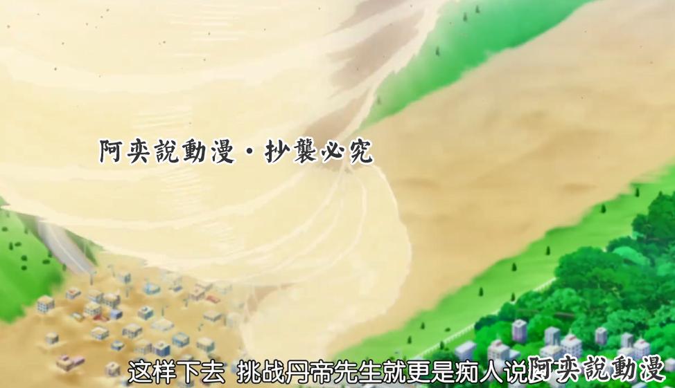 小智和狗豪收服所有宝可梦合集,宝可梦旅途小智第一次打败四天王