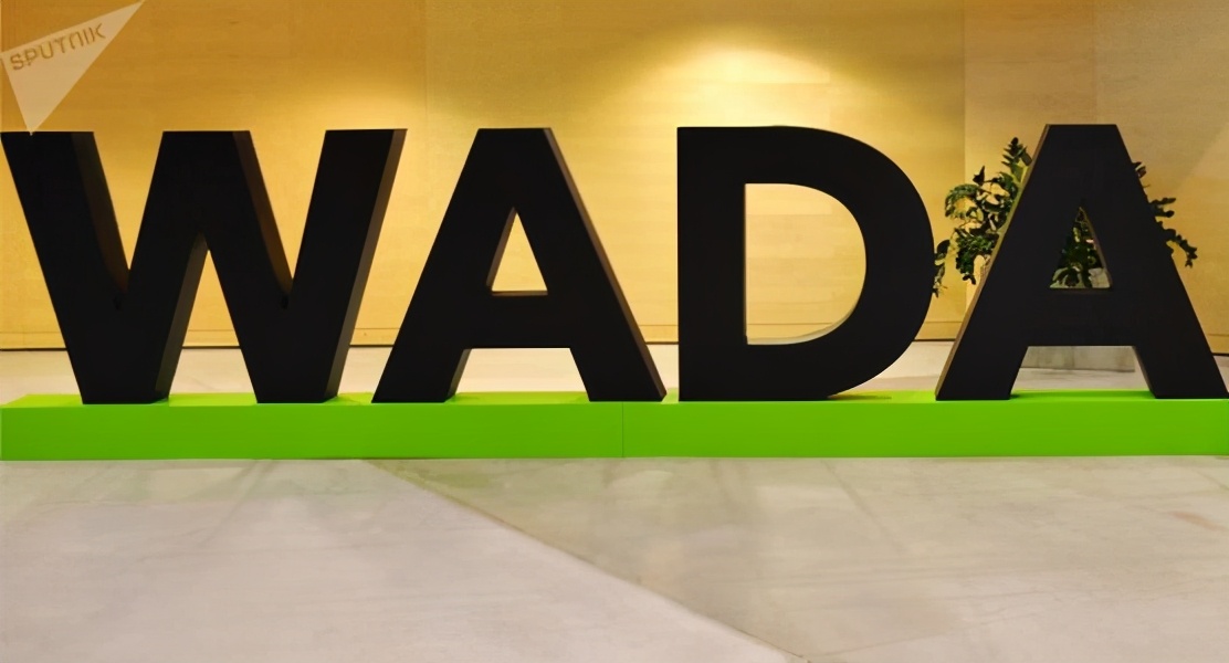 wada违规调查,wada违规吗