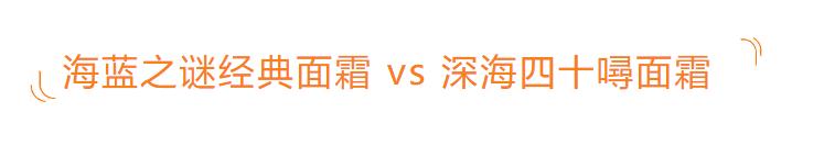 大牌种草合理避雷,避雷便宜好物