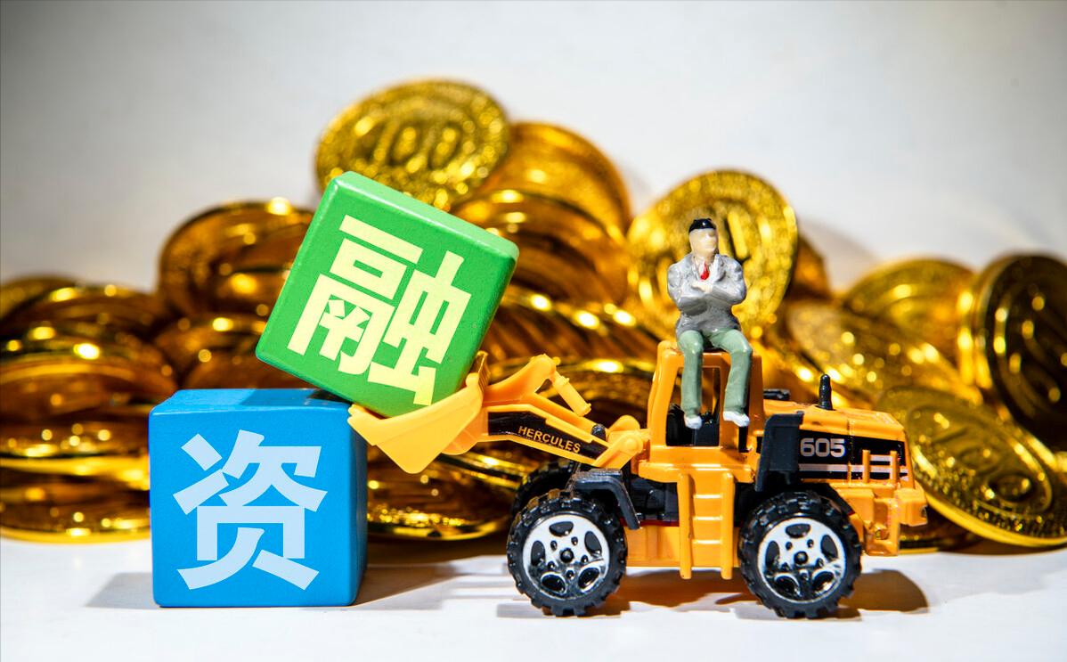 配股和定增对投资者来说哪个好,股票定增和配股的区别