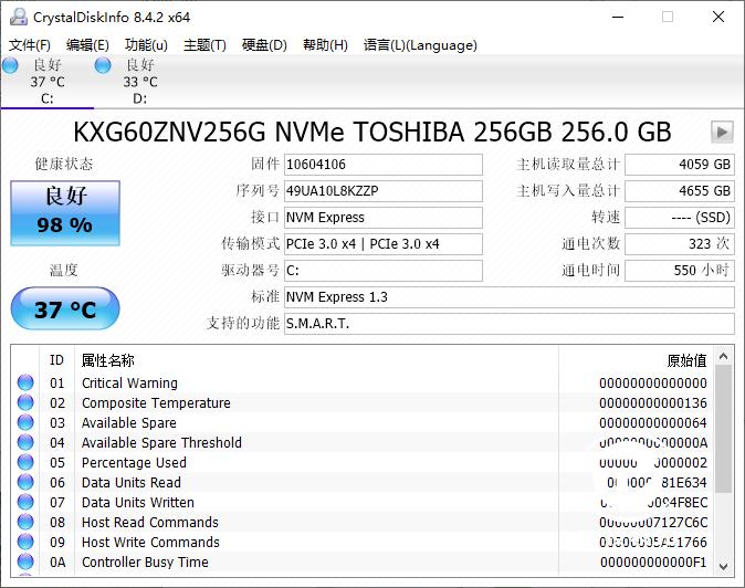 戴尔precision7560工作站,戴尔工作站precision3530评测
