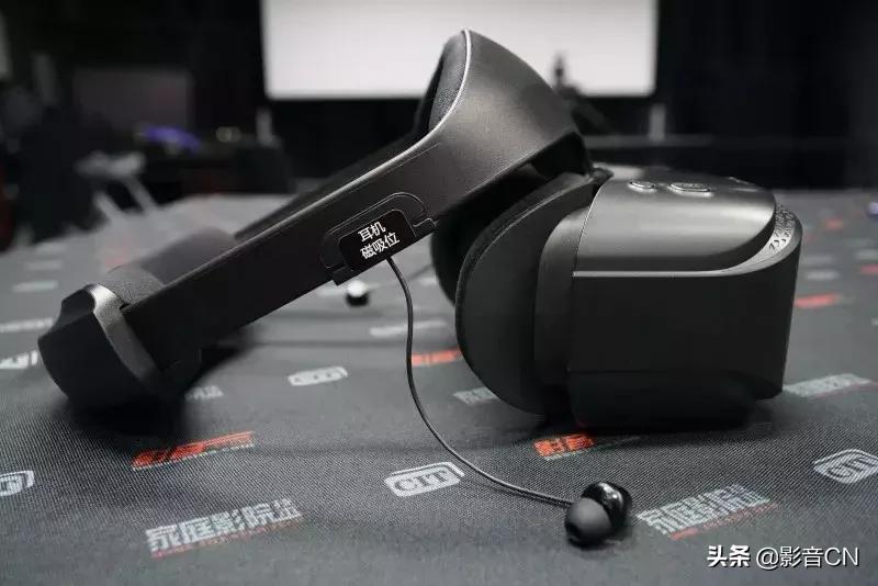 爱奇艺奇遇2代VR一体机：在家也能享受的虚拟巨幕影厅