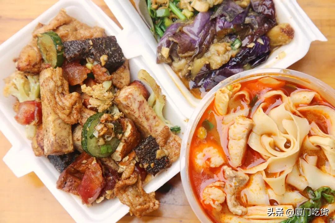 厦门学校门口小吃,厦门学校食堂美食