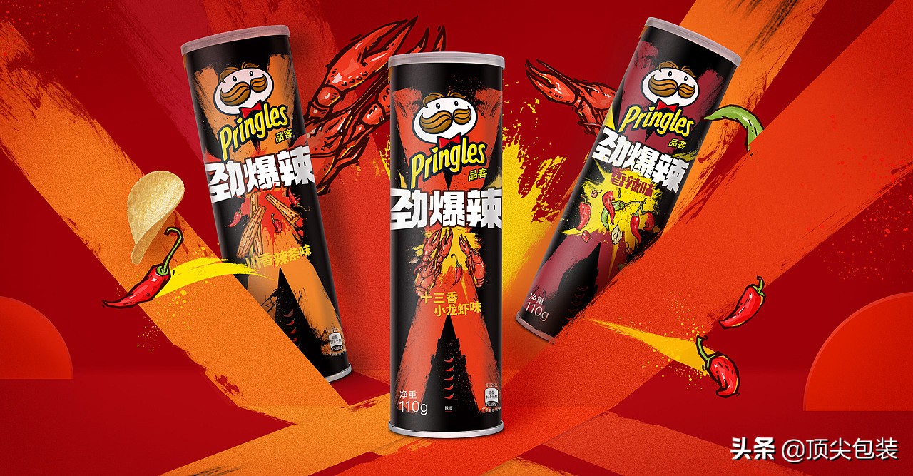 品客薯片大包装,品客薯片最仙气的包装