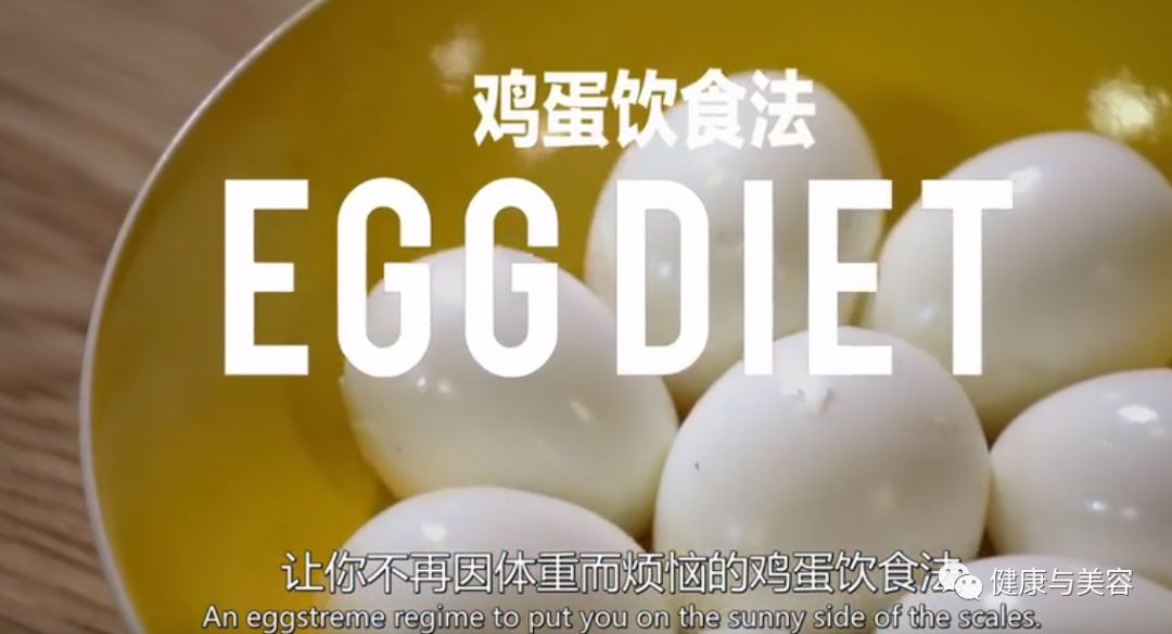 bbc告诉你10种最简单的减肥方法,不用节食的减肥方法纪录片