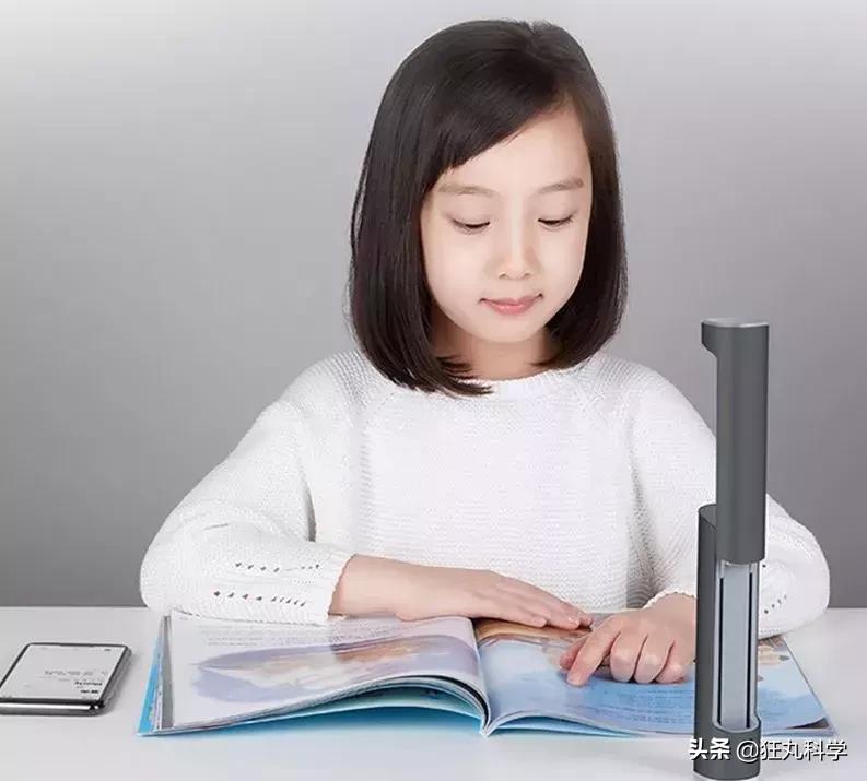 扫一下就能读单词,扫一下就能读英语