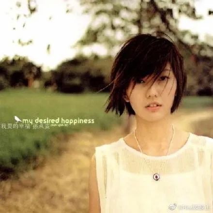 孙燕姿好听片段,孙燕姿经典录音