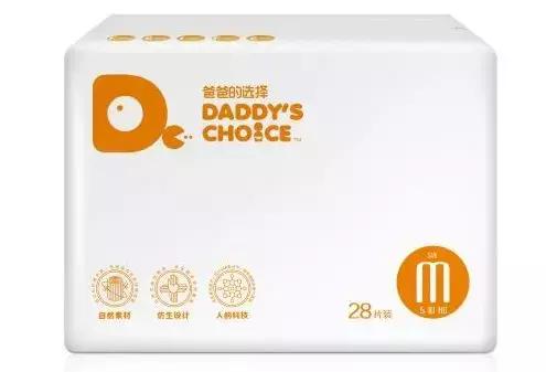 国产纸尿裤都有哪些品牌,国货纸尿裤排行榜10强