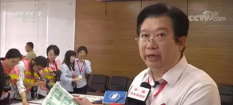 印钞工厂人民币怎么流通,新版人民币100元印钞厂