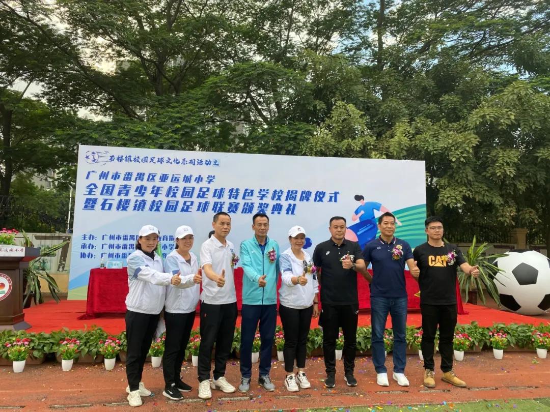 健强体魄筑梦前行活动总结,强健体魄激扬生命资料