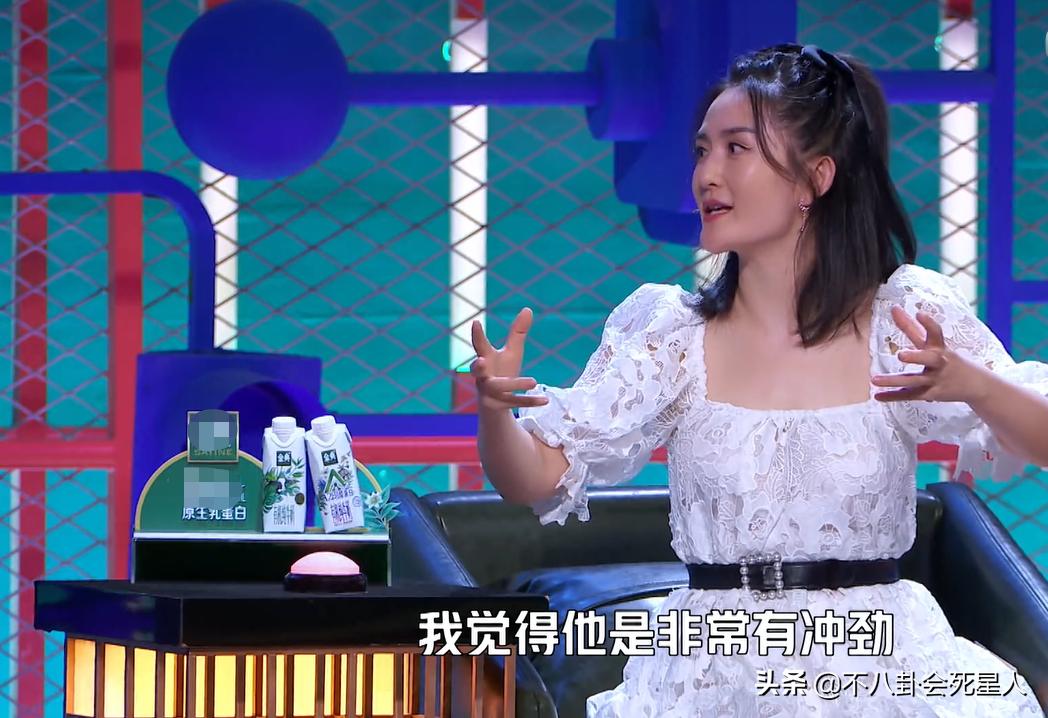 谢娜和宁静的节目,谢娜模仿宁静是哪一期