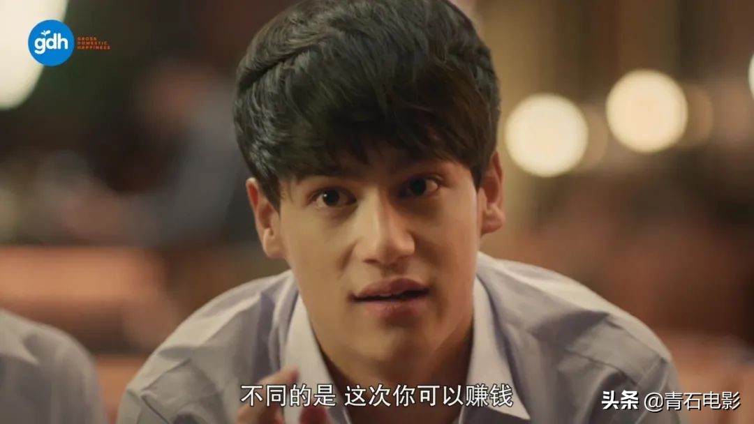 天才枪手青春剧,中国版天才枪手电视剧