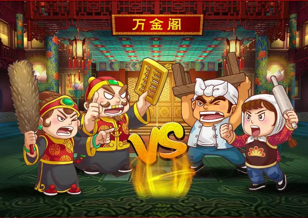 长春过年费用一般多少钱,在大连过年需要花多少钱