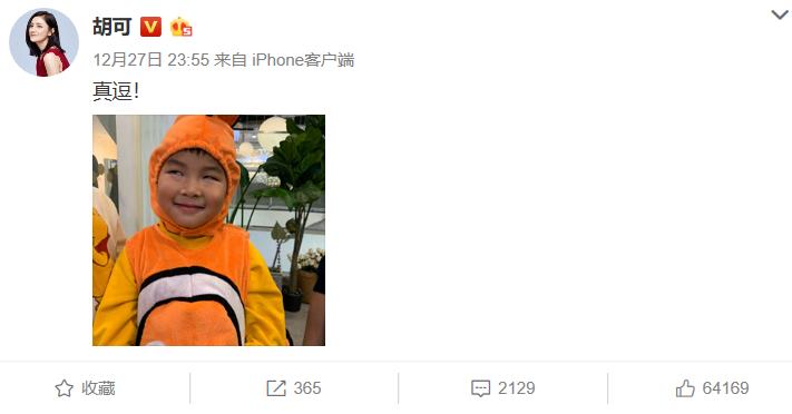 沙溢逗胡可,沙溢胡可是表面夫妻吗