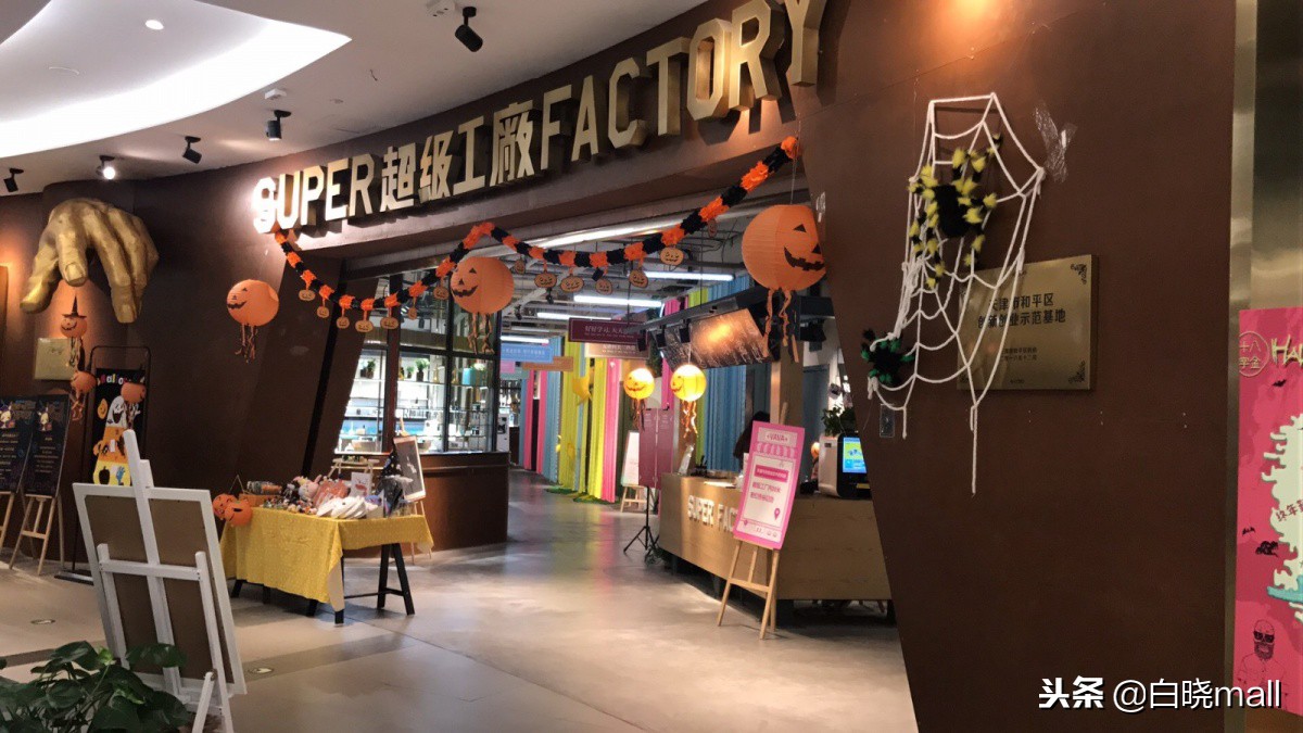 天津和平区大悦城攻略,天津和平区大悦城好玩的地方