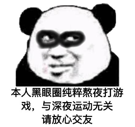 老实人要懂冷漠,老实人要如何学会说话