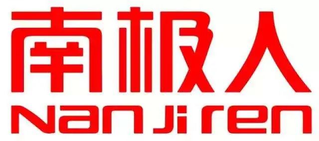 拉夏贝尔转型,拉夏贝尔还在生产吗是贴牌吗