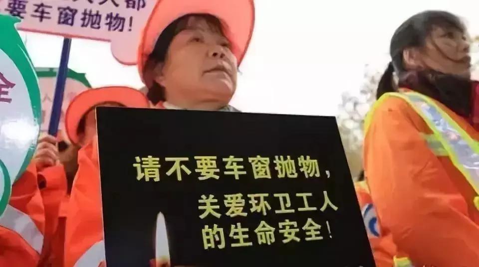 苏尔玛发生过事故吗,苏德发生了什么事